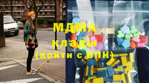 крисы Абинск