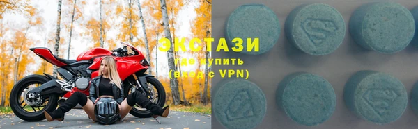 крисы Абинск