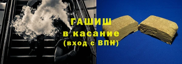 крисы Абинск