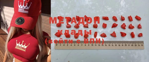 прущие крисы Абаза
