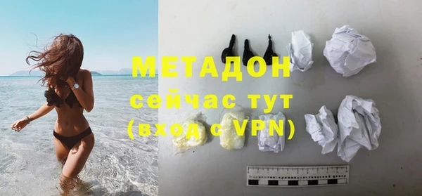 крисы Абинск