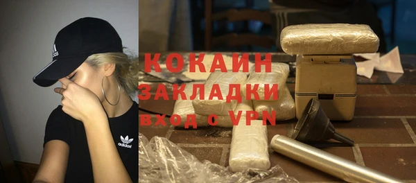 прущие крисы Абаза