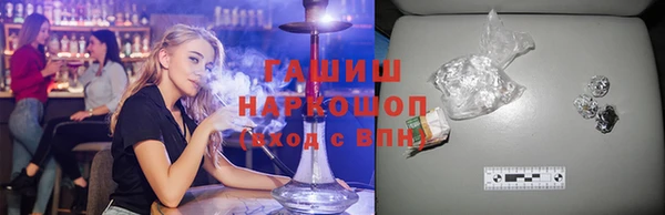 прущие крисы Абаза