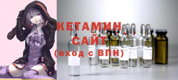 крисы Абинск