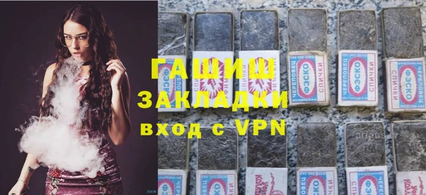 эйфоретик Абдулино