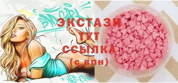 прущие крисы Абаза