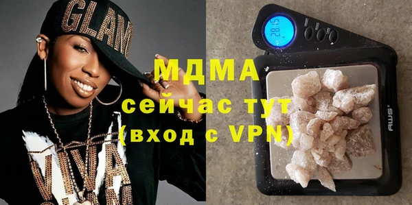 крисы Абинск
