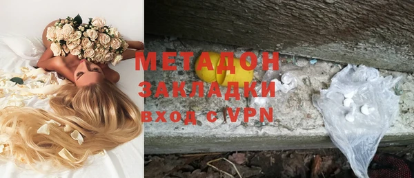прущие крисы Абаза