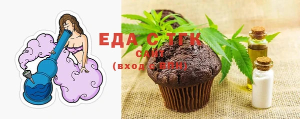 крисы Абинск