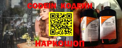 первитин Гусиноозёрск