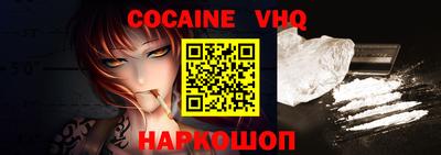 первитин Гусиноозёрск