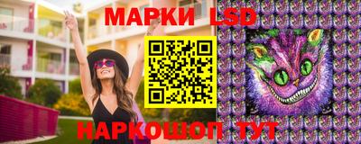 первитин Гусиноозёрск
