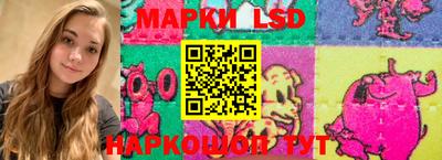 синтетический гашиш Гусь-Хрустальный