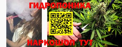 ALPHA-PVP Гусев
