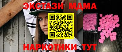 первитин Гусиноозёрск
