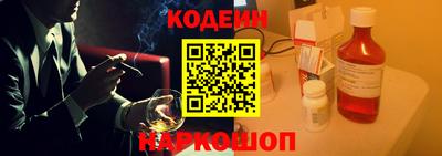 первитин Гусиноозёрск