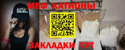 синтетический гашиш Гусь-Хрустальный
