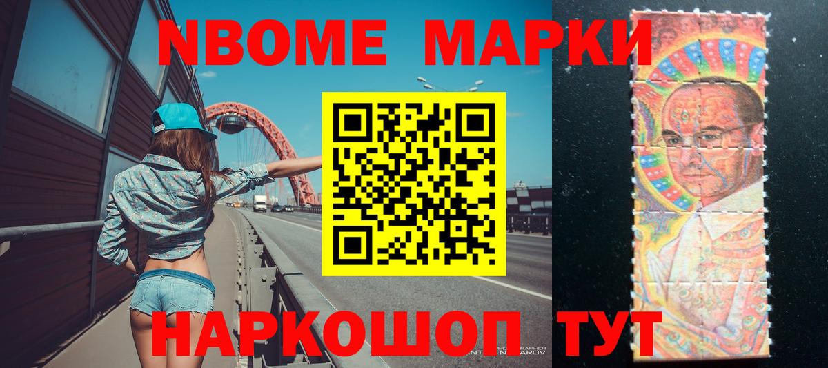 Лсд 25 экстази кислота  Вход с VPN  Лсд 25 экстази  Лсд 25 экстази кислота  Фрязино 