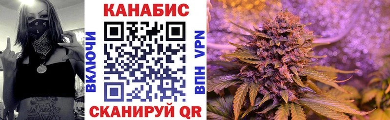 магазин продажи   Фрязино  Канабис LSD WEED 